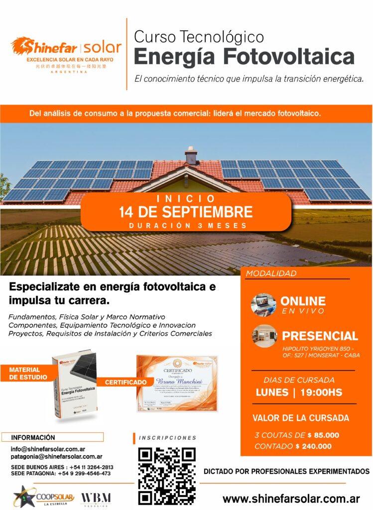 CURSO